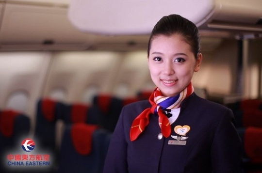 东航集团总部设在上海英文简称china eastern airlines截至2014年7